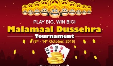 Dussehra Offer