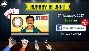 rummy ki baat featured