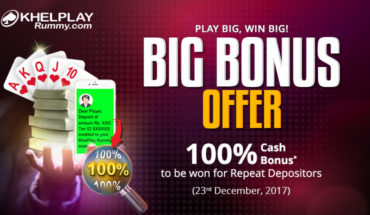 rummy big bonus offer