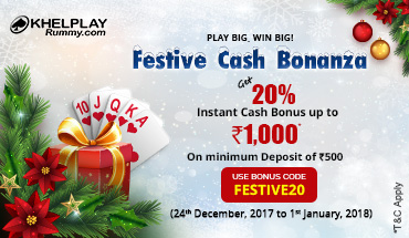 festive cash bonanza offer